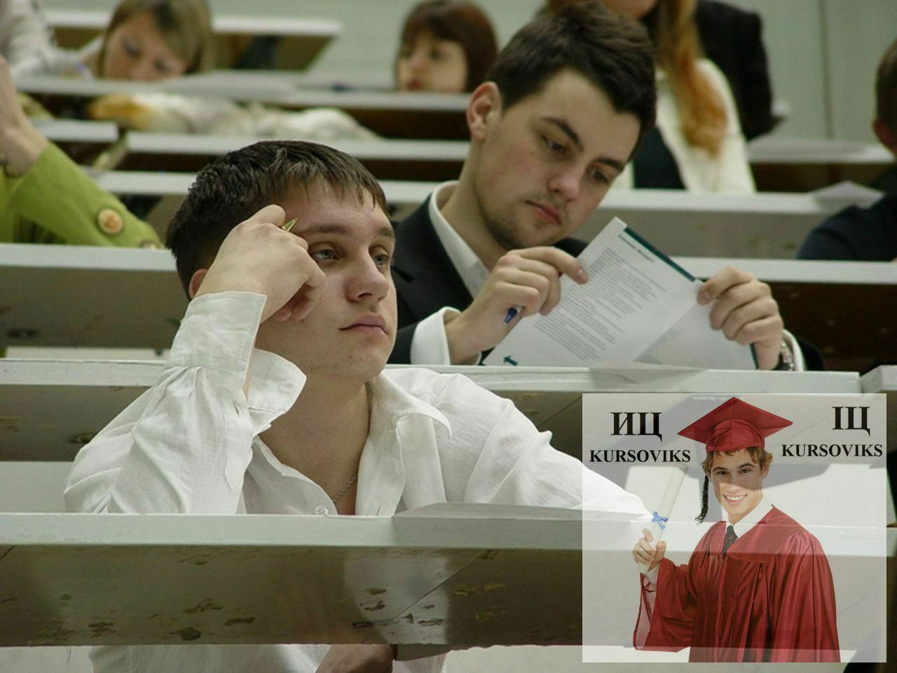 http://ua.kursoviks.com.ua/d/871080/d/%D0%BD%D0%B0%D0%BF%D0%B8%D1%81%D0%B0%D1%82%D0%B8-%D1%96%D0%BD%D0%B4%D0%B8%D0%B2%D1%96%D0%B4%D1%83%D0%B0%D0%BB%D1%8C%D0%BD%D1%83-%D1%80%D0%BE%D0%B1%D0%BE%D1%82%D1%83.jpg