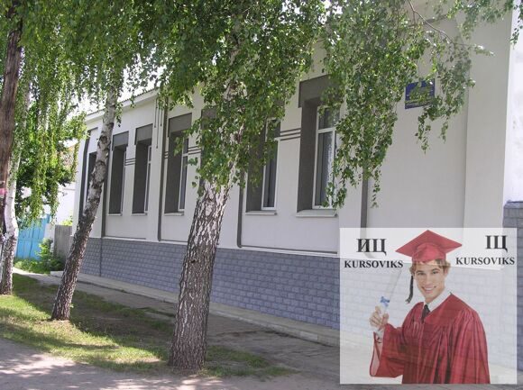 Вовчанський медичний коледж, ВМК