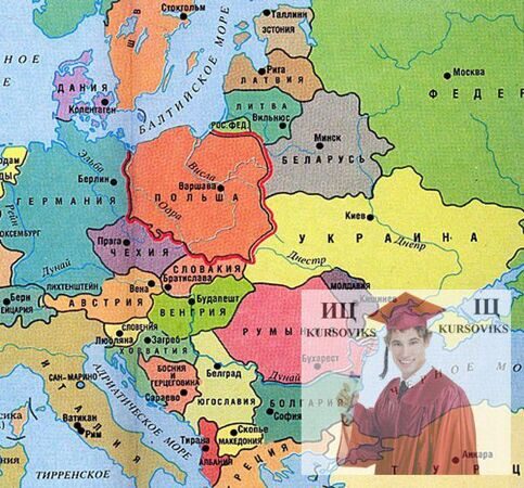 Політична-історія-країн-Центральної-та-Східної-Європи