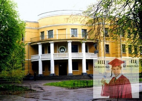 Полтавський базовий медичний коледж, ПБМК