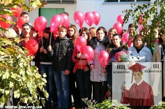 Василівський коледж Таврійського державного агротехнологічного університету, ВК ТДАУ