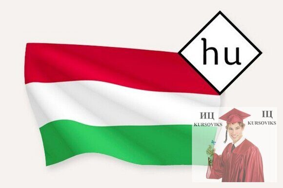 Стилістика-угорської-мови