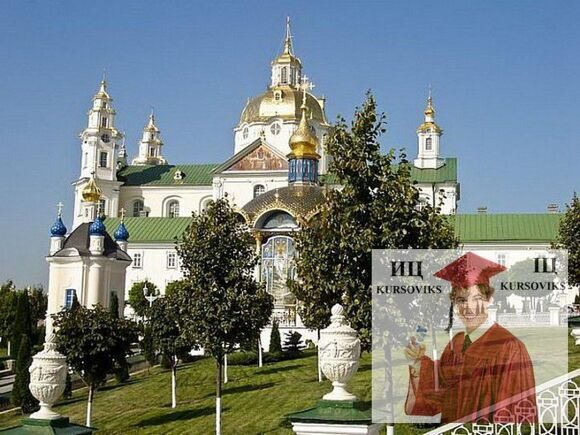 Історія-української-церковної-архітектури