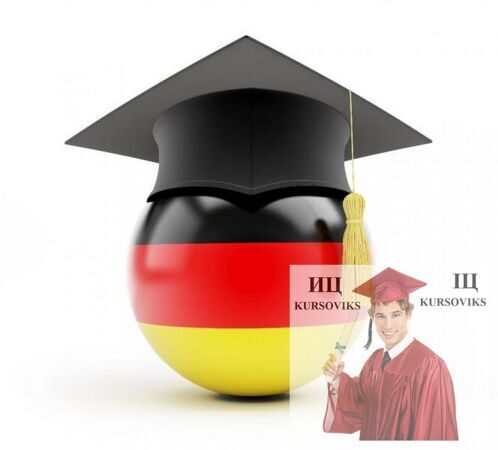 право-студентів-Німеччини