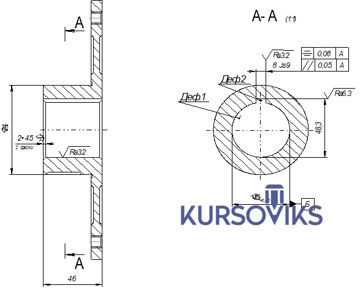 M150, Рис. 4.1 – Ескіз ремонтного креслення деталі