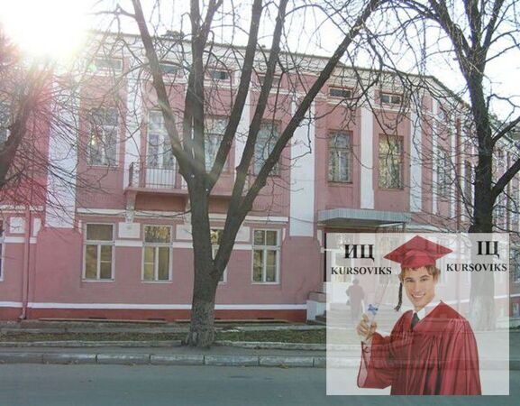 Дрогобицьке державне музичне училище імені В. Барвінського