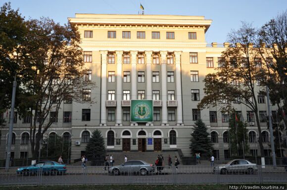 Харківський національний медичний університет