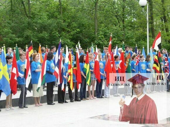 Відкритий міжнародний університет розвитку людини "Україна", ВМУРЛ