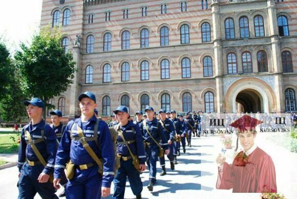 Львівський державний університет безпеки життєдіяльності