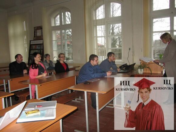 Львівський національний аграрний університет