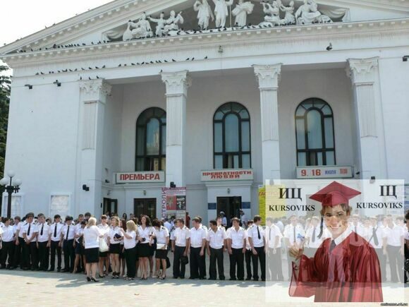 головний вхід АМІ