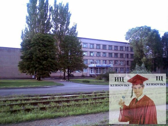 Запорізький авіаційний коледж імені О. Г. Івченка ЗАК ім. О. Г. Івченка