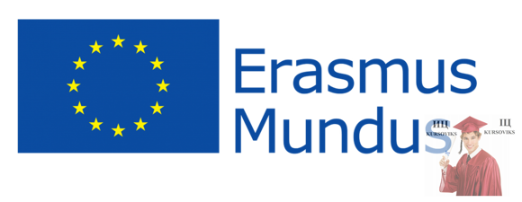 програма-Erasmus-Mundus