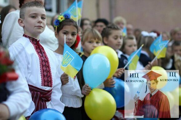 система освіти в Україні складається з навчальних закладів