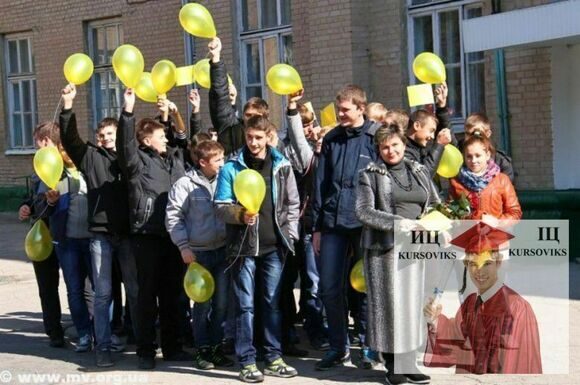 Мелітопольський коледж Таврійського державного агротехнологічного університету, МК ТДАУ