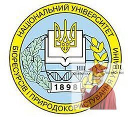 Національного-університету біоресурсів-і-природокористування-України-Мукачівський-аграрний-коледж