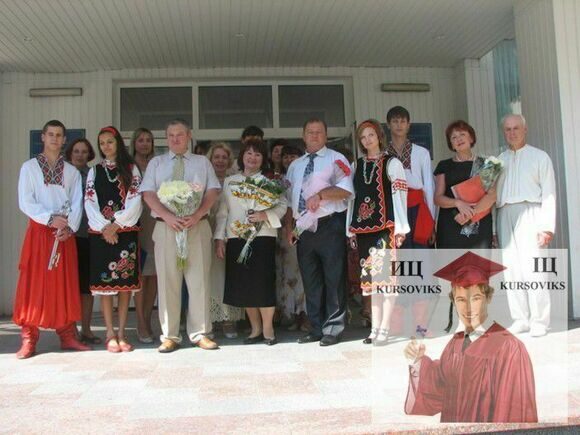 Київський професійно-педагогічний коледж імені Антона Макаренка, КППК