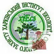 Харківський інститут екології і соціального захисту