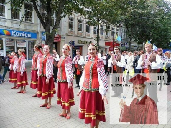 Хмельницька гуманітарно-педагогічна академія, ХГПА