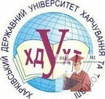 Дніпропетровський-навчально-консультаційний-центр-Харківського-державного-університету-харчування-та-торгівлі, ДНКЦ-ХДУХТ