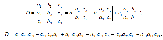 М5148, 9