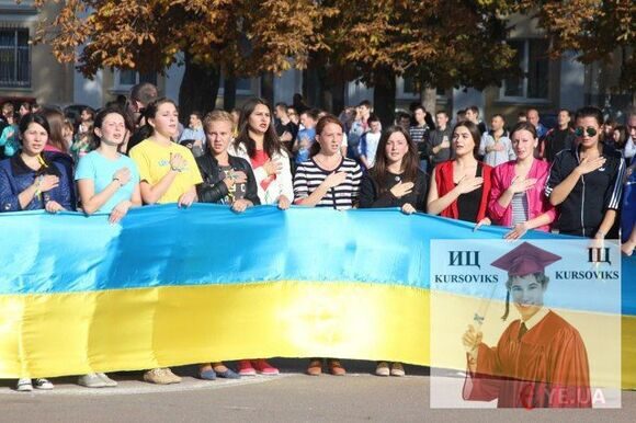 студенти кпі, Київський політехнічний інститут