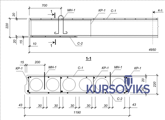 М456, Рис. 2.7 - Схема армування плити П-2