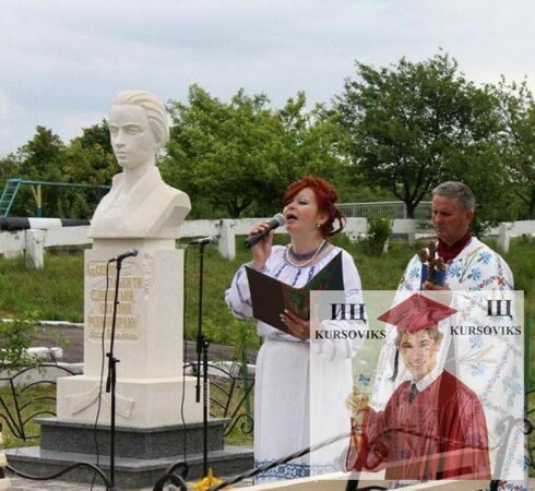 Львівський автомобільно-дорожній коледж Національного університету "Львівська політехніка", ЛАДК НУЛП